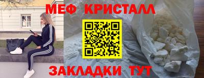 молекула духа Тара