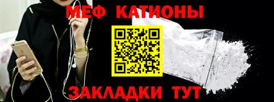 бутират Татарск