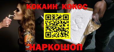 бутират Татарск