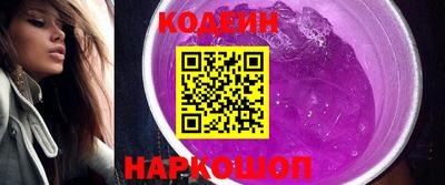 молекула духа Тара
