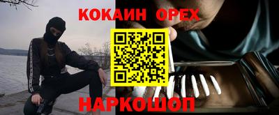 хмурый Тверь