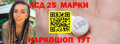 бутират Татарск