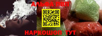 молекула духа Тара