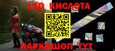 бутират Татарск