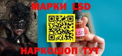 бутират Татарск