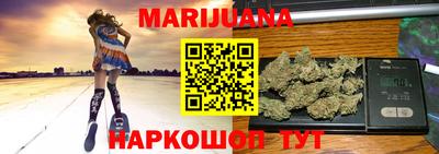 молекула духа Тара