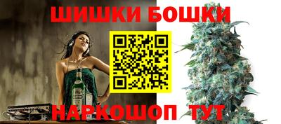 бутират Татарск