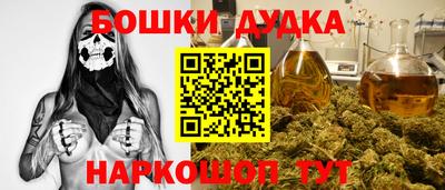 хмурый Тверь