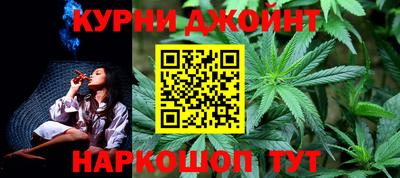 молекула духа Тара
