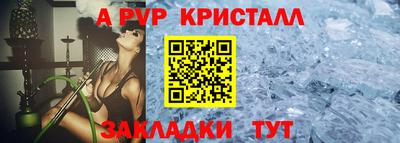 хмурый Тверь