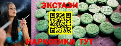 молекула духа Тара