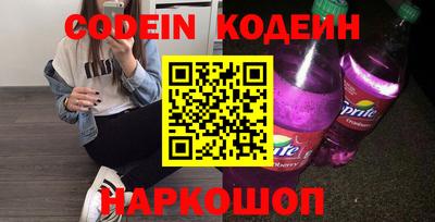 молекула духа Тара