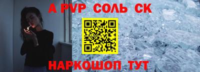 хмурый Тверь