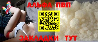 хмурый Тверь