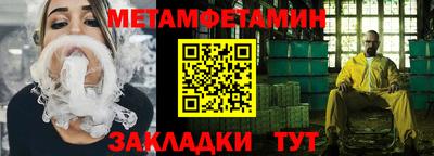 хмурый Тверь