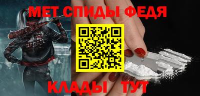 хмурый Тверь