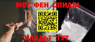бутират Татарск