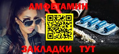 хмурый Тверь