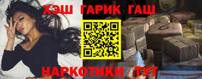 молекула духа Тара