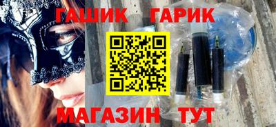 молекула духа Тара