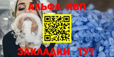 хмурый Тверь